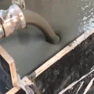 石龙灌浆料什么型号的能灌小缝隙